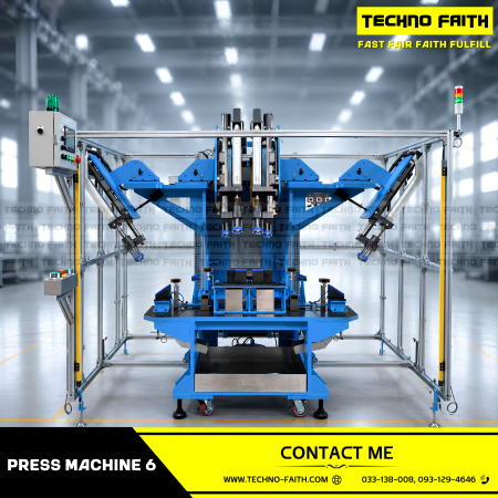 Press Machine Part 6